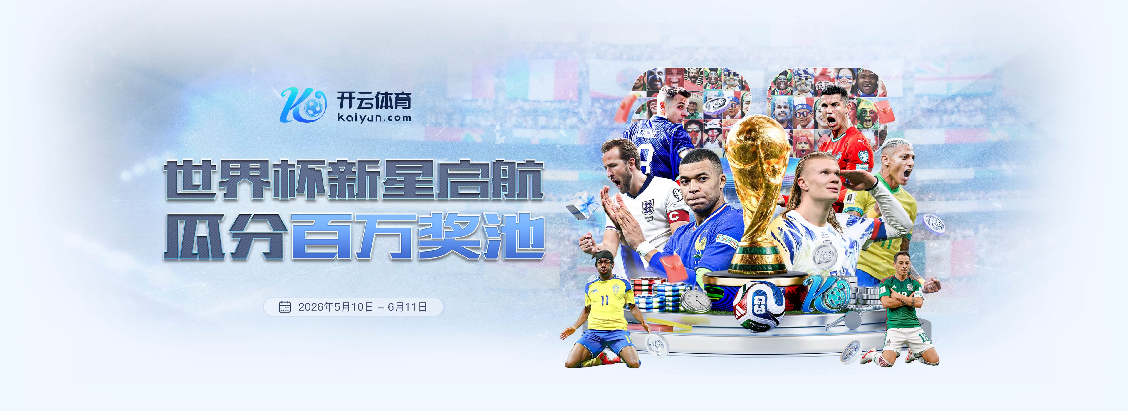 德国再次领先！萨内禁区内抽射，足球经折射入网，德国2